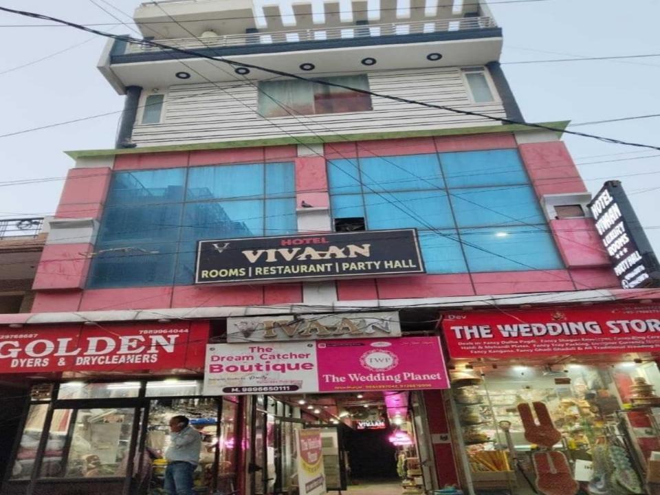 Super Hotel O Vivaan Residency Rohtak Exteriör bild